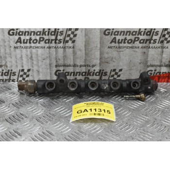 Μπεκιέρα Φλογέρα  Toyota Avensis 1CD Τ22 1998-2003 (3pins)
