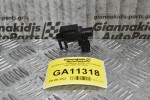 Βαλβίδα Κενού Mazda B2500 / Ford Ranger 1998-2005 K5T44091 (2pins)