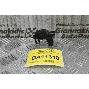 Βαλβίδα Κενού Mazda B2500 / Ford Ranger 1998-2005 K5T44091 (2pins)