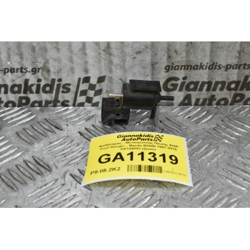 Αισθητήρας - Μετατροπέας Πίεσης EGR Ford Ranger - Mazda B2500 1997-2010 K5T49093 (2pins)