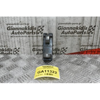 Διακόπτης Παραθύρου Εμπρός Δεξιά Isuzu D-Max 2002-2012