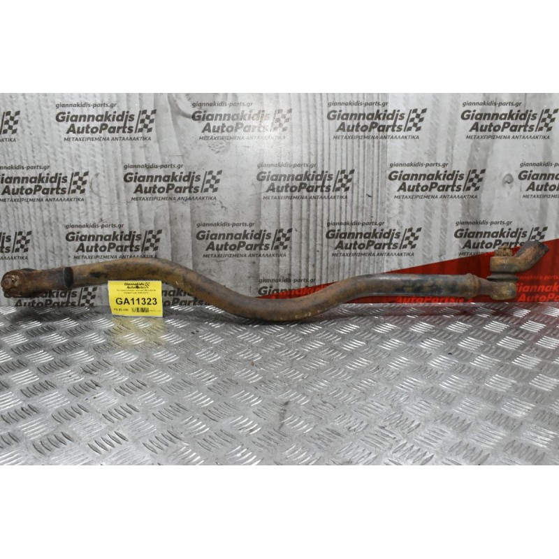 Κεντρική μπάρα τιμονιού Mitsubishi Canter/Fuso 2005-2015