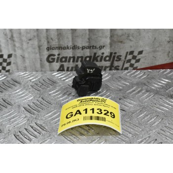 Διακόπτης Παραθύρων Toyota Hilux KUN 2005-2015 (Πίσω Δεξιά) 5pins