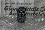 Διακόπτης Παραθύρων Toyota Hilux KUN 2005-2015 (Πίσω Δεξιά) 5pins