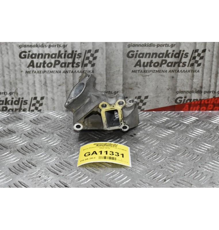 Βάση Θερμοστάτη Nissan X-Trail 2.0 QR20 2002-2010