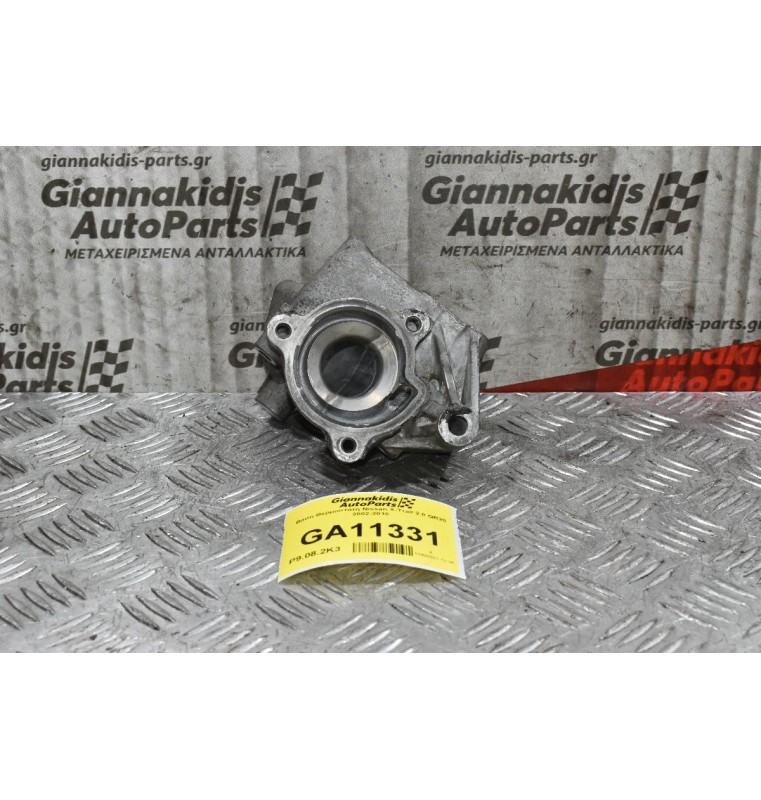 Βάση Θερμοστάτη Nissan X-Trail 2.0 QR20 2002-2010