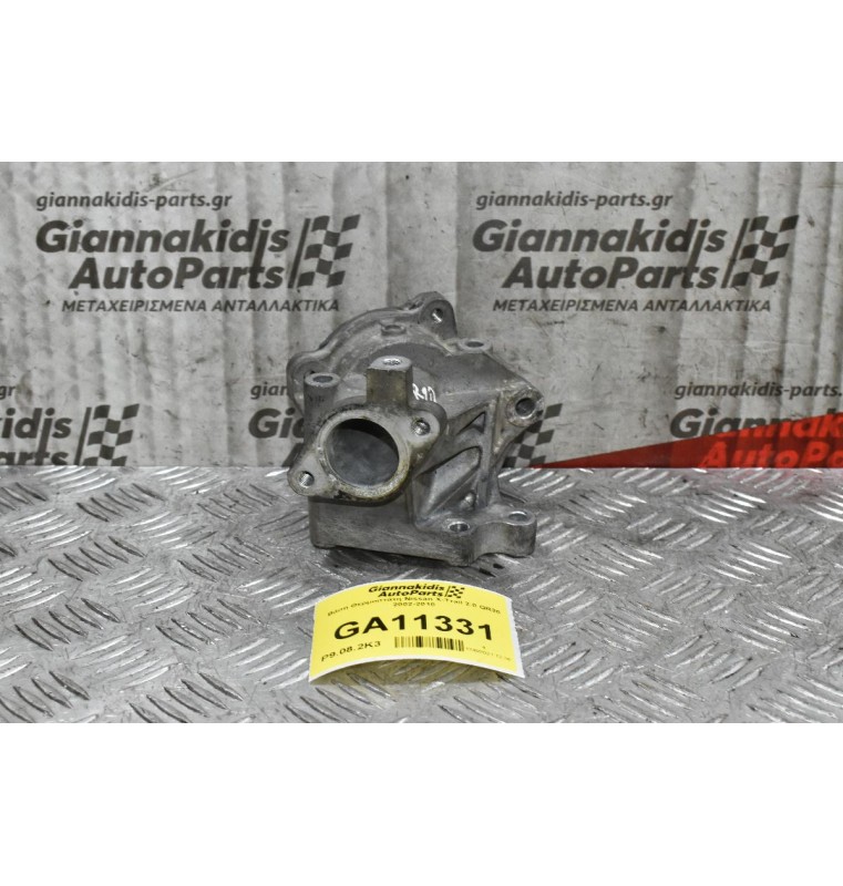 Βάση Θερμοστάτη Nissan X-Trail 2.0 QR20 2002-2010