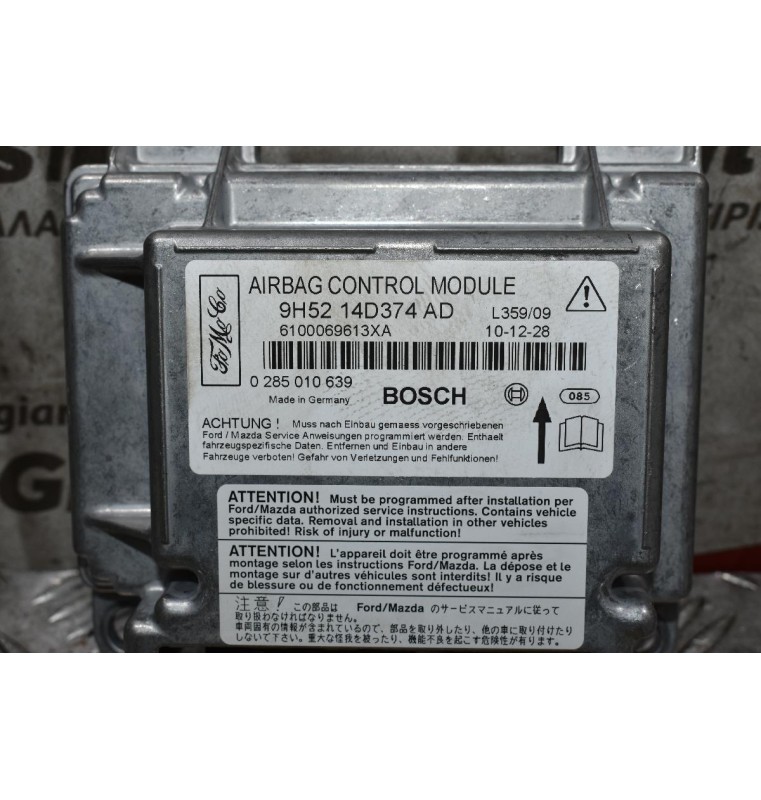 Εγκέφαλος Αεροσακου Land Rover Freelander 2.2 TD4 2007-2011 BOSCH 9H5214D374AD 0285010639