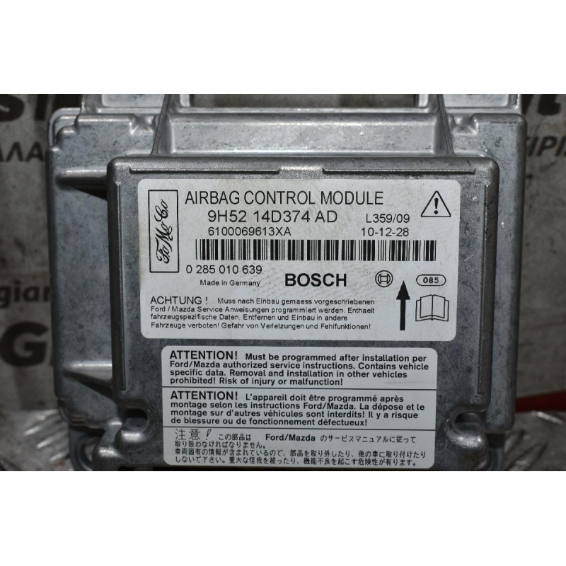 Εγκέφαλος Αεροσακου Land Rover Freelander 2.2 TD4 2007-2011 BOSCH 9H5214D374AD 0285010639