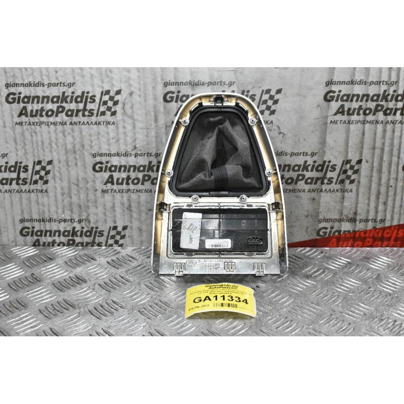 Κονσόλα Ταχυτήτων Land Rover Freelander 2.2 TD4 2007-2011 6H52A046C34 BH5214B596AA