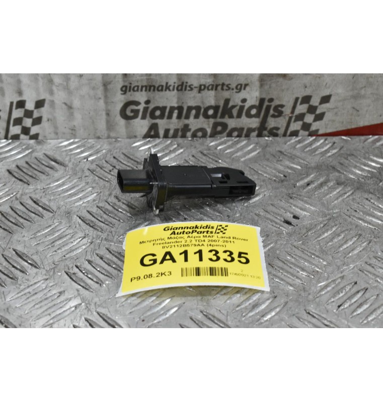 Μετρητής Μάζας Αέρα MAF Land Rover Freelander 2.2 TD4 2007-2011 8V2112B579AA (4pins)