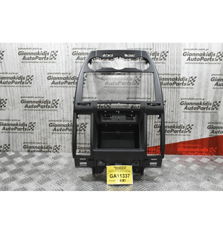 Κεντρική Κονσόλα-Ταμπλό Land Rover Freelander 2.2 TD4 2007-2011 6H52C8A254