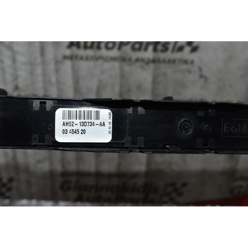 Διακόπτης Κλειδώματος/Alarm/Eco Land Rover Freelander 2.2 TD4 2007-2011 AH5213D734AA