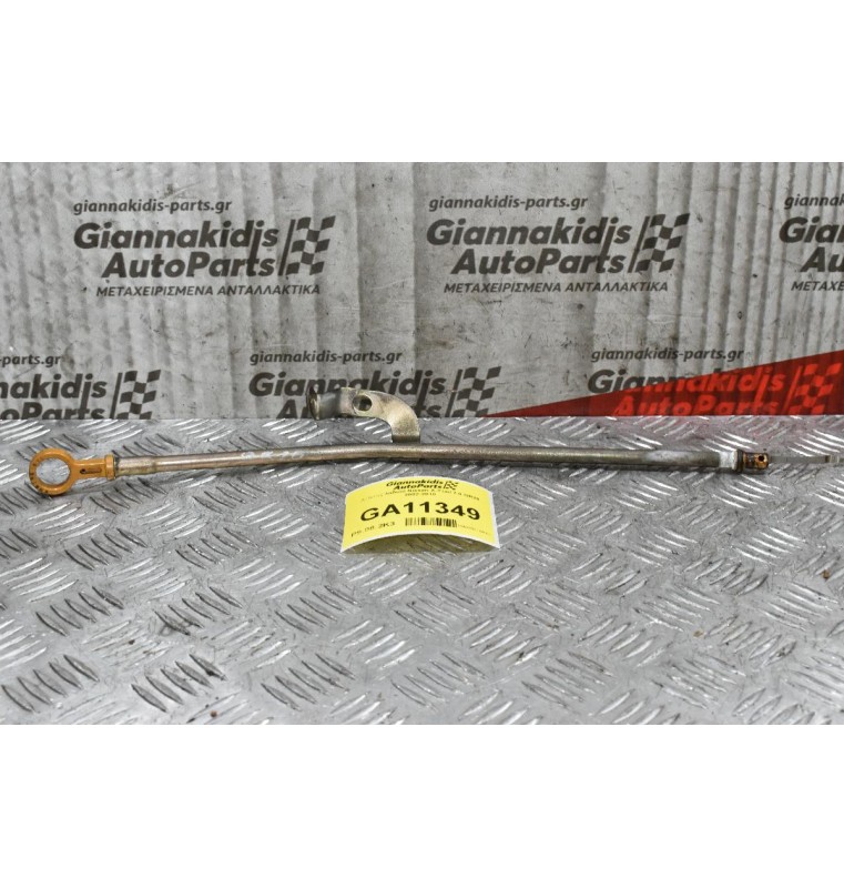 Δείκτης λαδιού Nissan X-Trail 2.0 QR20 2002-2010