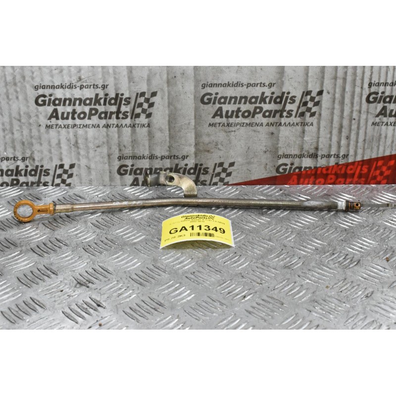 Δείκτης λαδιού Nissan X-Trail 2.0 QR20 2002-2010