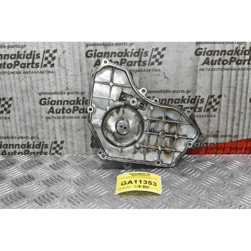 Καπάκι Μεταβλητου Χρονισμού Nissan X-Trail 2.0 QR20 2002-2010