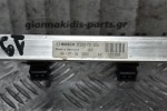 Μπεκιέρα Με Μπεκ Opel Corsa C 1.4cc Z14XEP 2003-2009 0280151208 0280158501