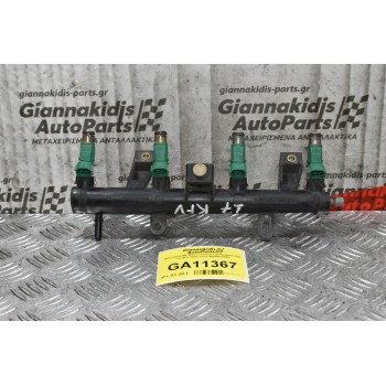Μπεκιέρα Με Μπεκ Citroen C3/Peugeot 206 1.4 KFV 2002-2010 9655833580