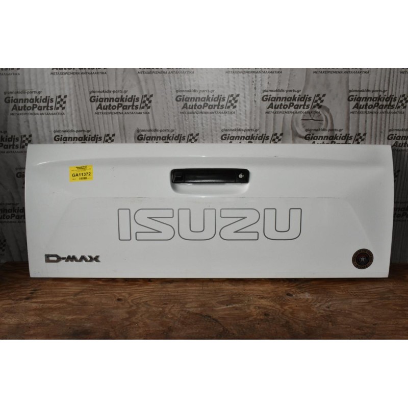 Πόρτα Καρότσας Isuzu D-Max 2015-2020 Γνησια Καινουργια
