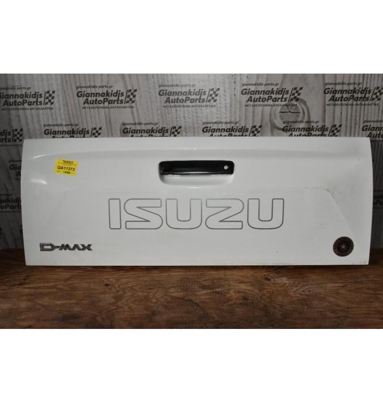 Πόρτα Καρότσας Isuzu D-Max 2015-2020 Γνησια Καινουργια