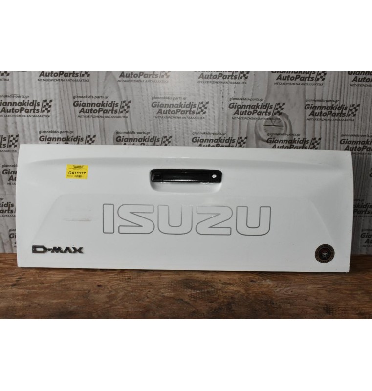 Πόρτα Καρότσας Isuzu D-Max 2015-2020 Γνησια Καινουργια