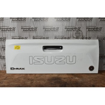 Πόρτα Καρότσας Isuzu D-Max 2015-2020 Γνησια Καινουργια