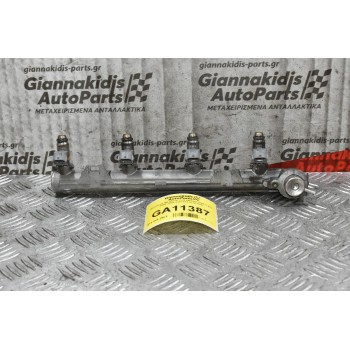 Μπεκιέρα Με Μπεκ Volkswagen Golf 1.4cc 1998-2005 036133319 3070/A