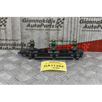 Μπεκιέρα Με Μπεκ Seat Ibiza AZQ 2002-2008 03E133320 03E906031