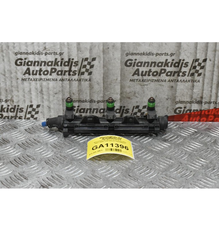 Μπεκιέρα Με Μπεκ Seat Ibiza AZQ 2002-2008 03E133320 03E906031