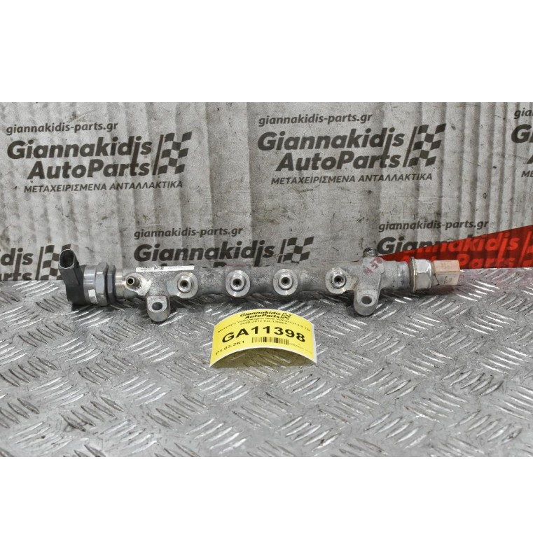 Μπεκιέρα Volkswagen Golf VI/Passat 2.0 TDI 2008-2013 03L130089