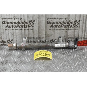 Μπεκιέρα Volkswagen Golf VI/Passat 2.0 TDI 2008-2013 03L130089