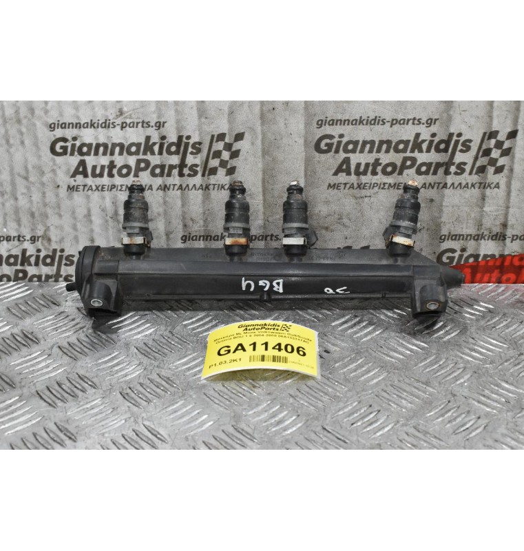 Μπεκιέρα Με Μπεκ Volkswagen Golf/Scoda Octavia BGU 1.6 2004-2008 06A133317AC