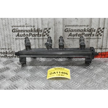 Μπεκιέρα Με Μπεκ Volkswagen Golf/Scoda Octavia BGU 1.6 2004-2008 06A133317AC