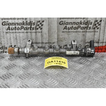 Μπεκιέρα Volkswagen Golf VI/Passat 2.0 TDI 2008-2013 03L130089