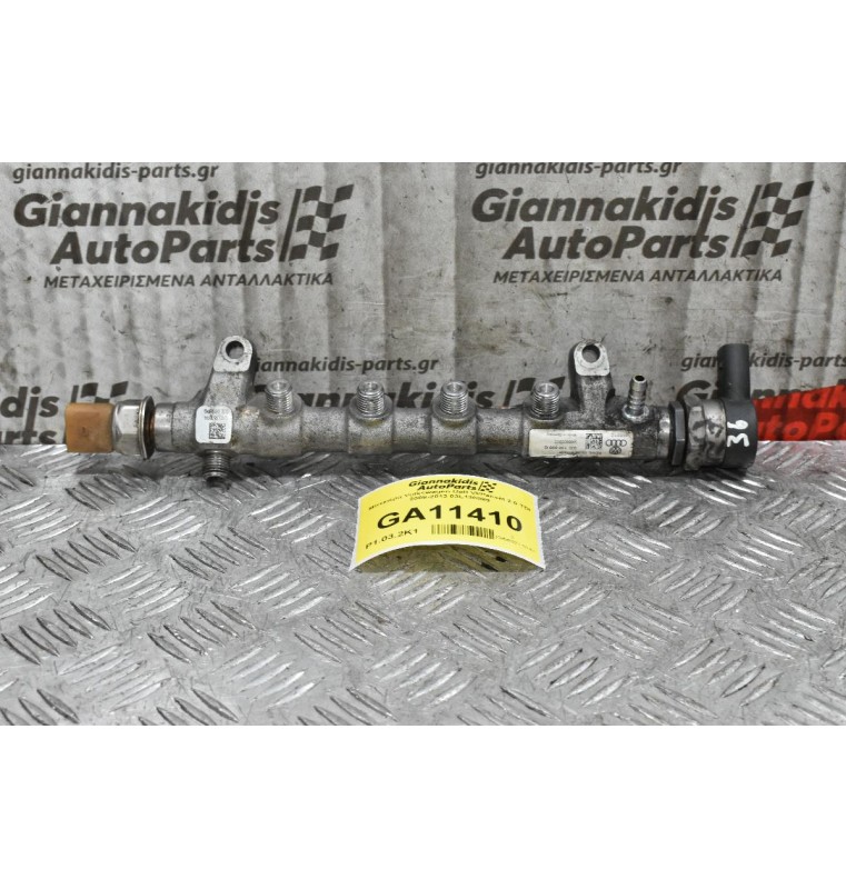 Μπεκιέρα Volkswagen Golf VI/Passat 2.0 TDI 2008-2013 03L130089