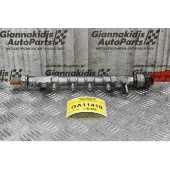 Μπεκιέρα Volkswagen Golf VI/Passat 2.0 TDI 2008-2013 03L130089