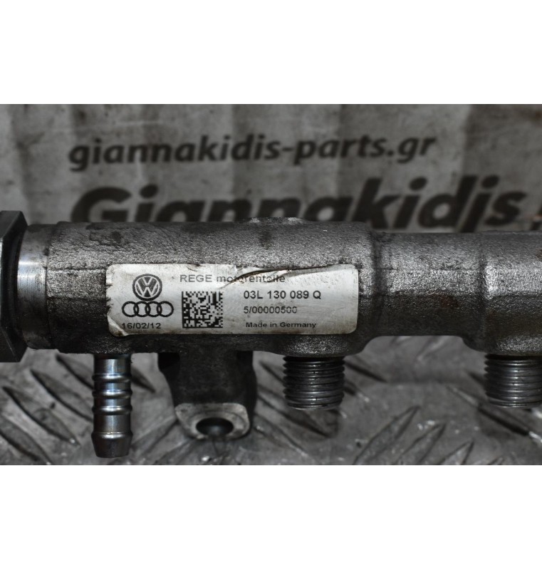 Μπεκιέρα Volkswagen Golf VI/Passat 2.0 TDI 2008-2013 03L130089