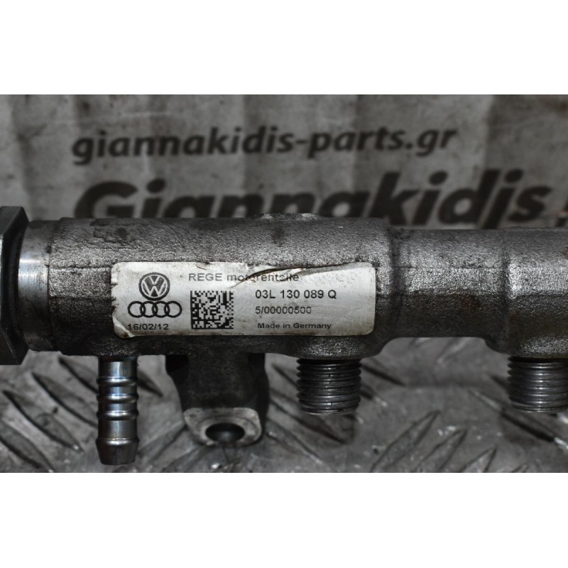 Μπεκιέρα Volkswagen Golf VI/Passat 2.0 TDI 2008-2013 03L130089