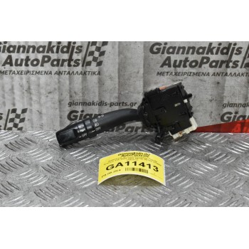 Διακόπτης Φώτων/Φλασιέρα Toyota Avensis T25 2003-2008 84140-05110 173650 (16pins)