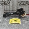 Διακόπτης Φώτων Φλας-Φλασιέρα Toyota Hiace  2006-2012 17A0896 (16pins)