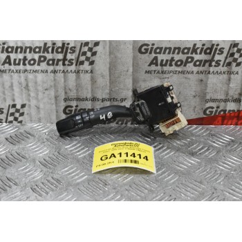 Διακόπτης Φώτων Φλας-Φλασιέρα Toyota Hiace  2006-2012 17A0896 (16pins)