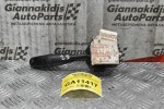 Διακόπτης Φώτων-Φλάς Φλασιέρα Suzuki Grand Vitara 2006-2015 173744 (12 pins)