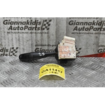 Διακόπτης Φώτων-Φλάς Φλασιέρα Suzuki Grand Vitara 2006-2015 173744 (12 pins)