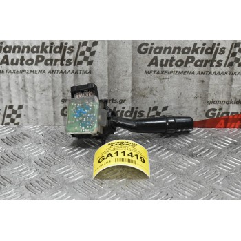 Διακόπτης Υαλοκαθαριστήρων Toyota Hilux Hiace Avensis Rav 4 Carina Land Cruiser Corolla 1996-2005 17A164LH1 (15pins) (Γνήσιος)