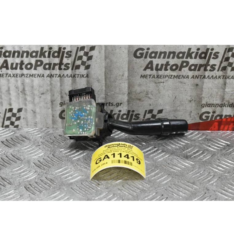 Διακόπτης Υαλοκαθαριστήρων Toyota Hilux Hiace Avensis Rav 4 Carina Land Cruiser Corolla 1996-2005 17A164LH1 (15pins) (Γνήσιος)