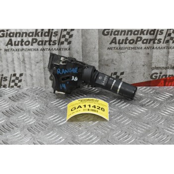Διακόπτης Υαλοκαθαριστήρων Ford Ranger 2010-2015 AB39-17A553-BA (16pins)
