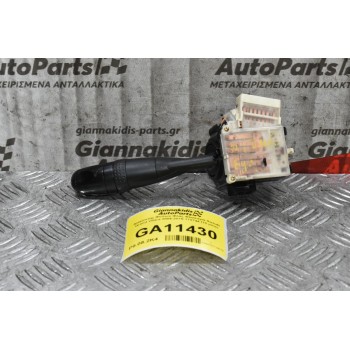 Διακόπτης Φώτων-Φλάς Φλασιέρα Suzuki Grand Vitara 2006-2015 173744 (12 pins)
