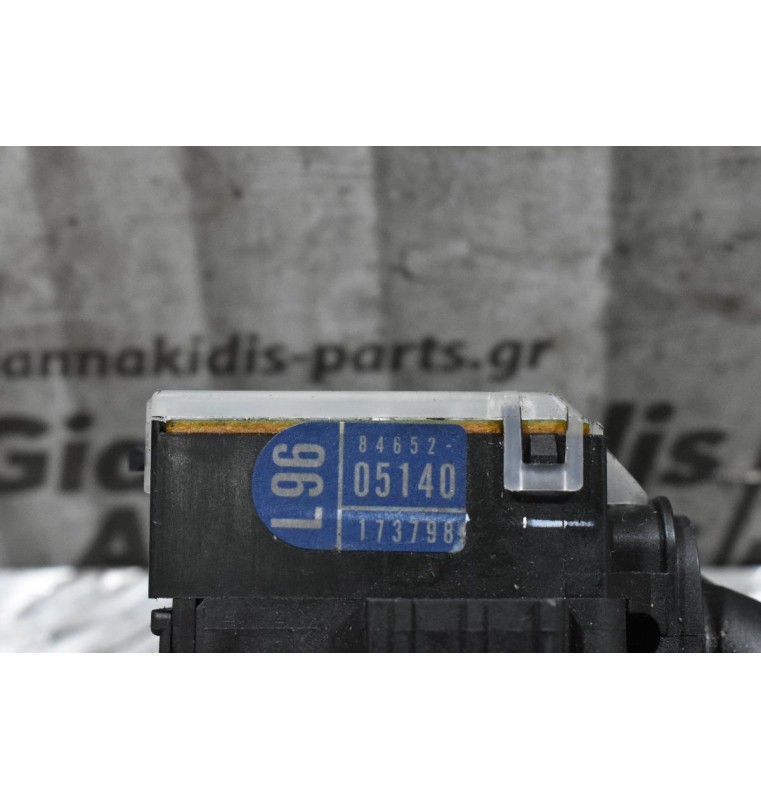 Διακόπτης Υαλοκαθαριστήρων Toyota Avensis T25 2003-2008 84652-05140 173654 (14pins) (Γνήσιος)