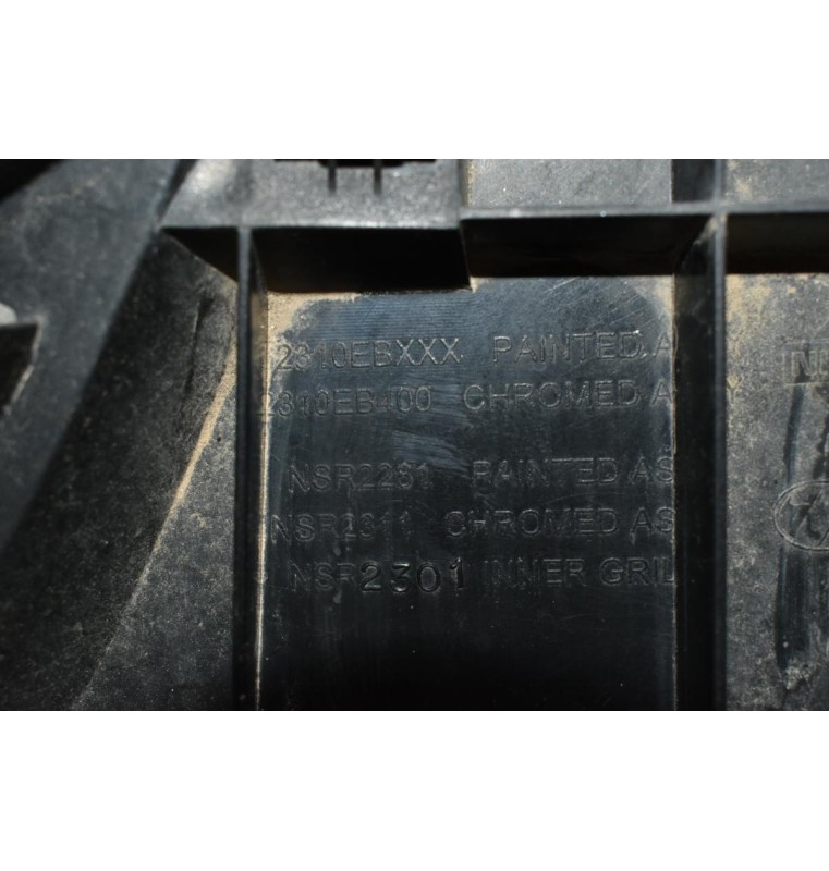 Μάσκα Nissan Navara D40 2.5 DCI 2005-2010 310EB400