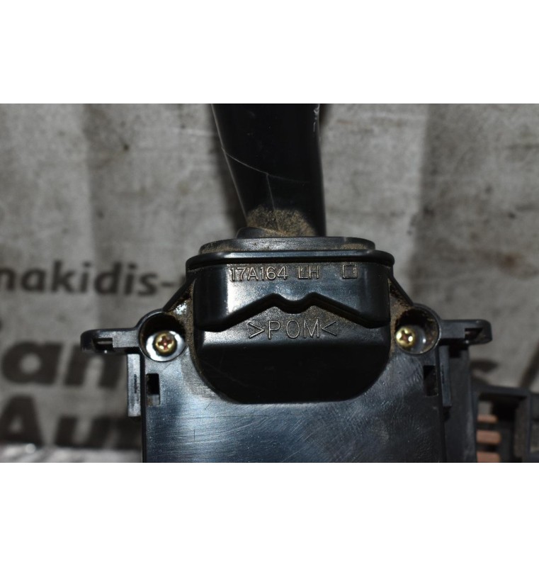 Διακόπτης Υαλοκαθαριστήρων Toyota Hiace / Corolla / Avensis / Land Cruiser 1997-2005 17A164LH (15pins) (Subaru)